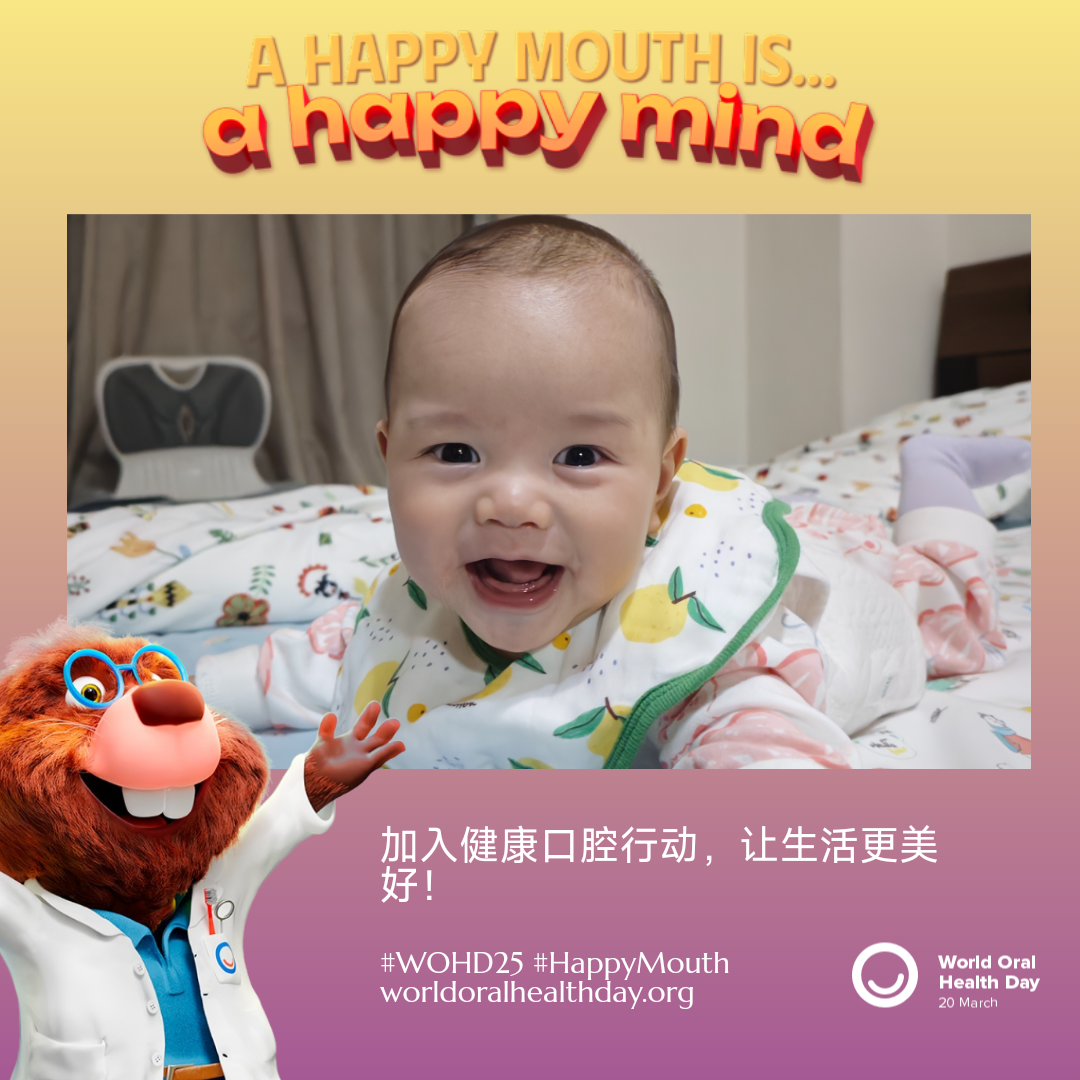 aaccbfa0b8a20600f191aba2932ea074.png