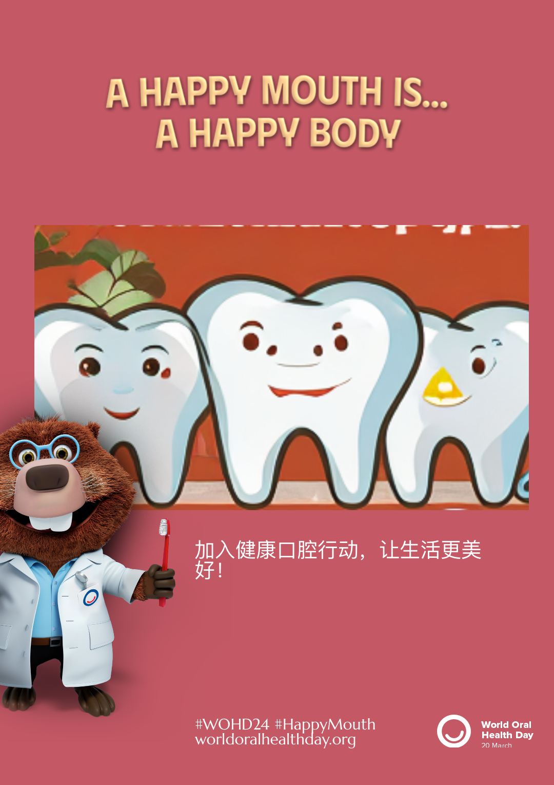 ab61a4c94f88f0e6f2afefb61137789c.png
