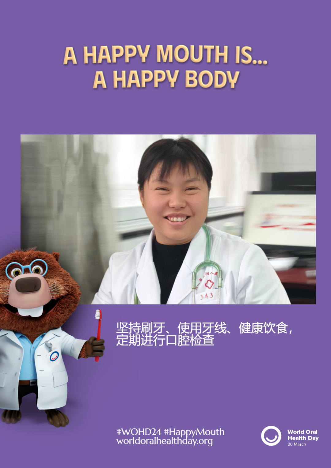 abf0878021ba7506289179b592f11627.png