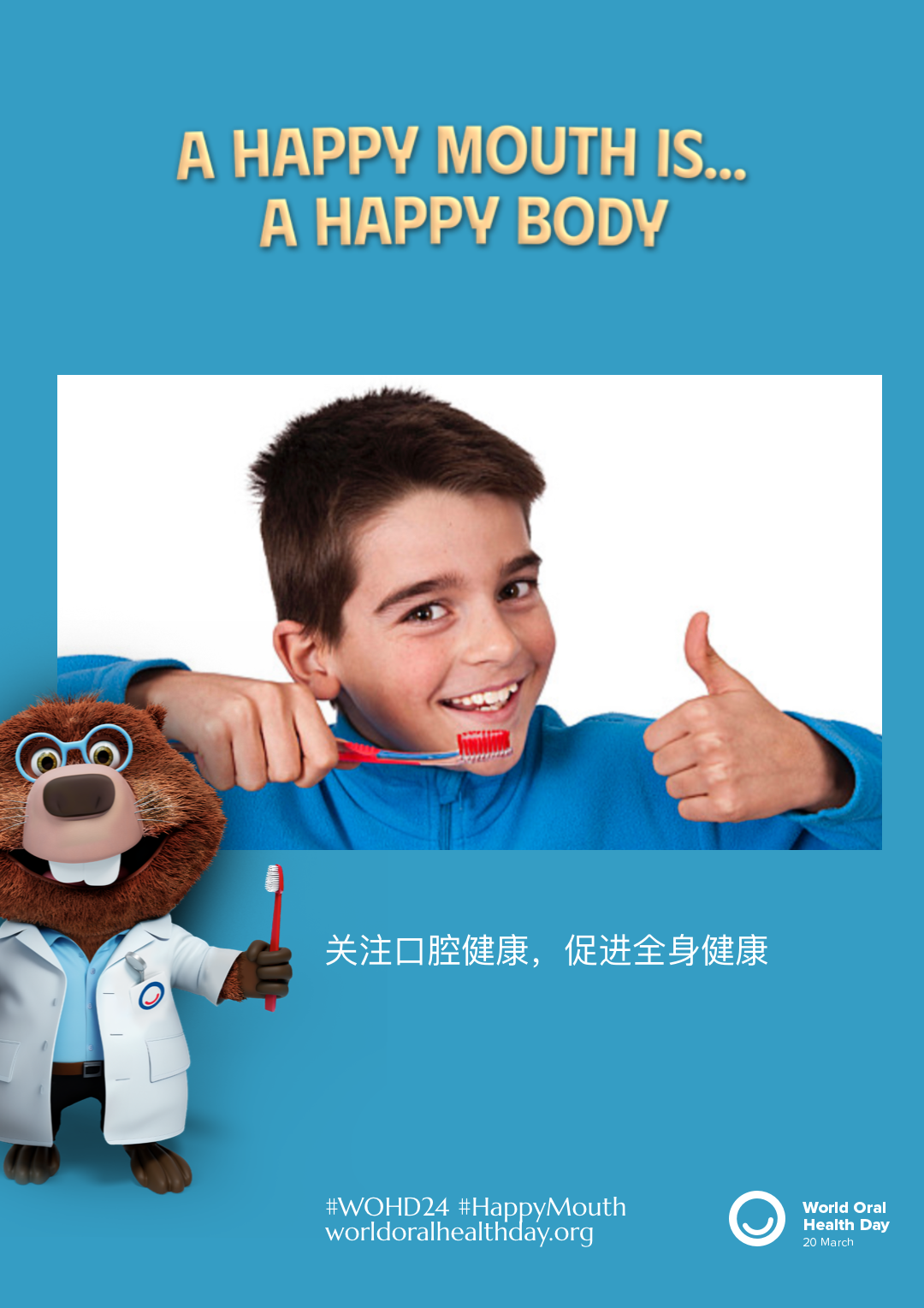 acb2e6361f4eadd1c74b59e4a4d68685.png