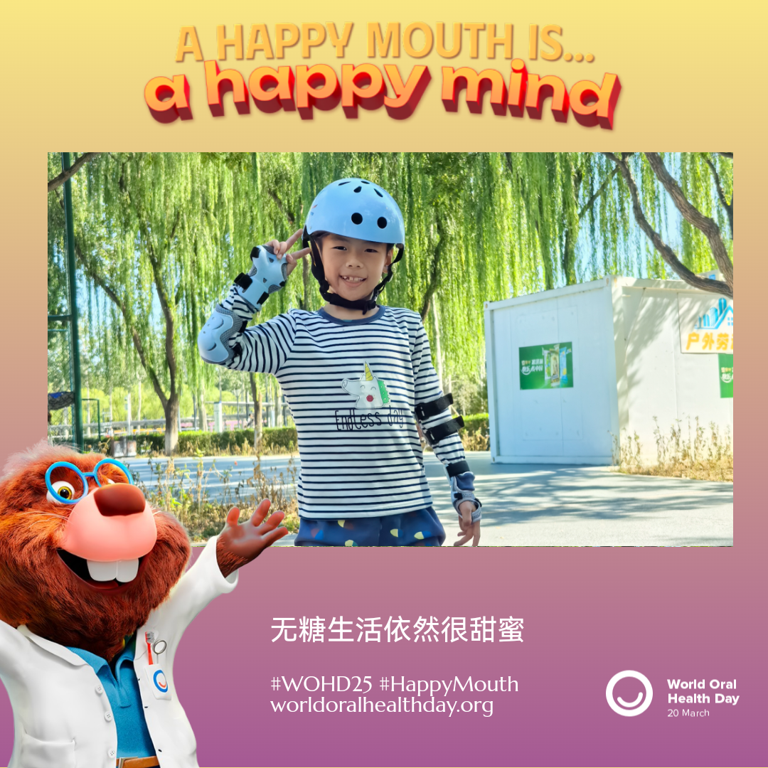 acb4f5591884838ac740079026ec4738.png