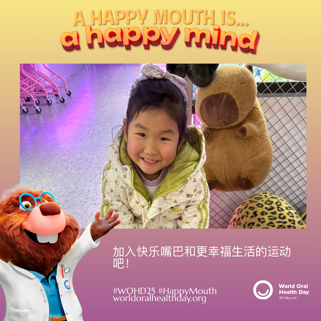 ad18eb743b7cae6403460bd21d2a5b1c.png