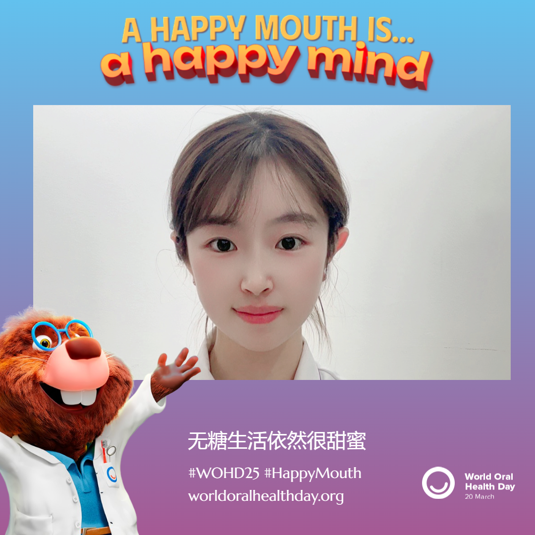 af7a3376a86bebdf2c0d275e4dc8f562.png