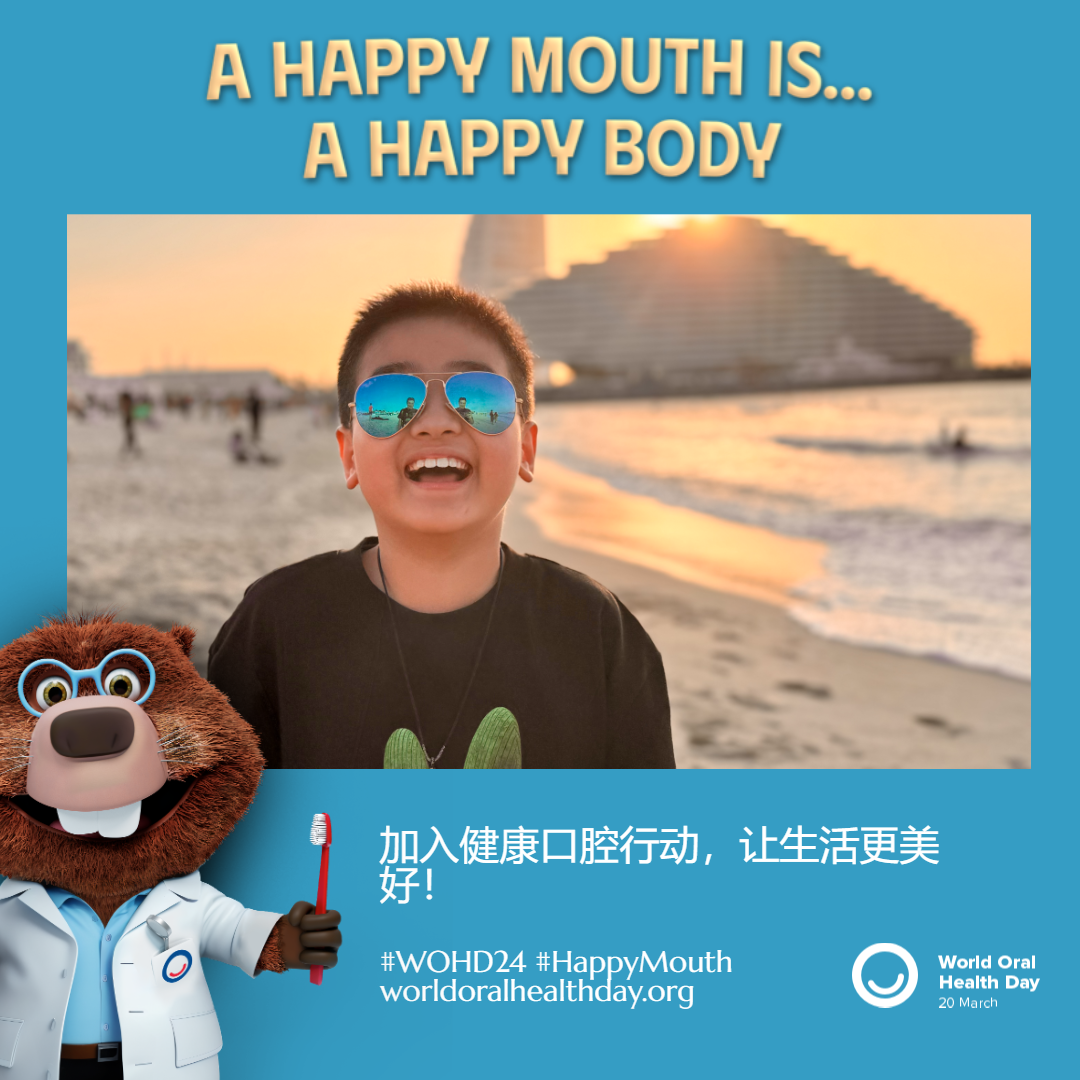 af937adac2404acc2a24f7982af9b8e5.png