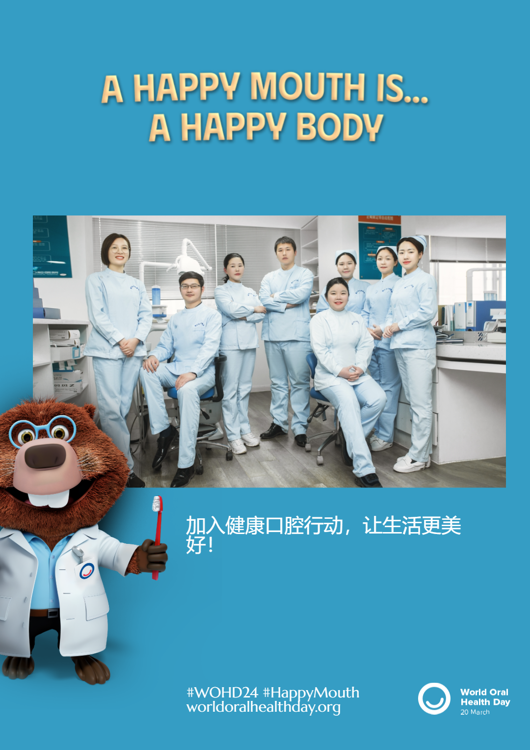 afb89b53c5617ad037d6cd2ec7dbd693.png