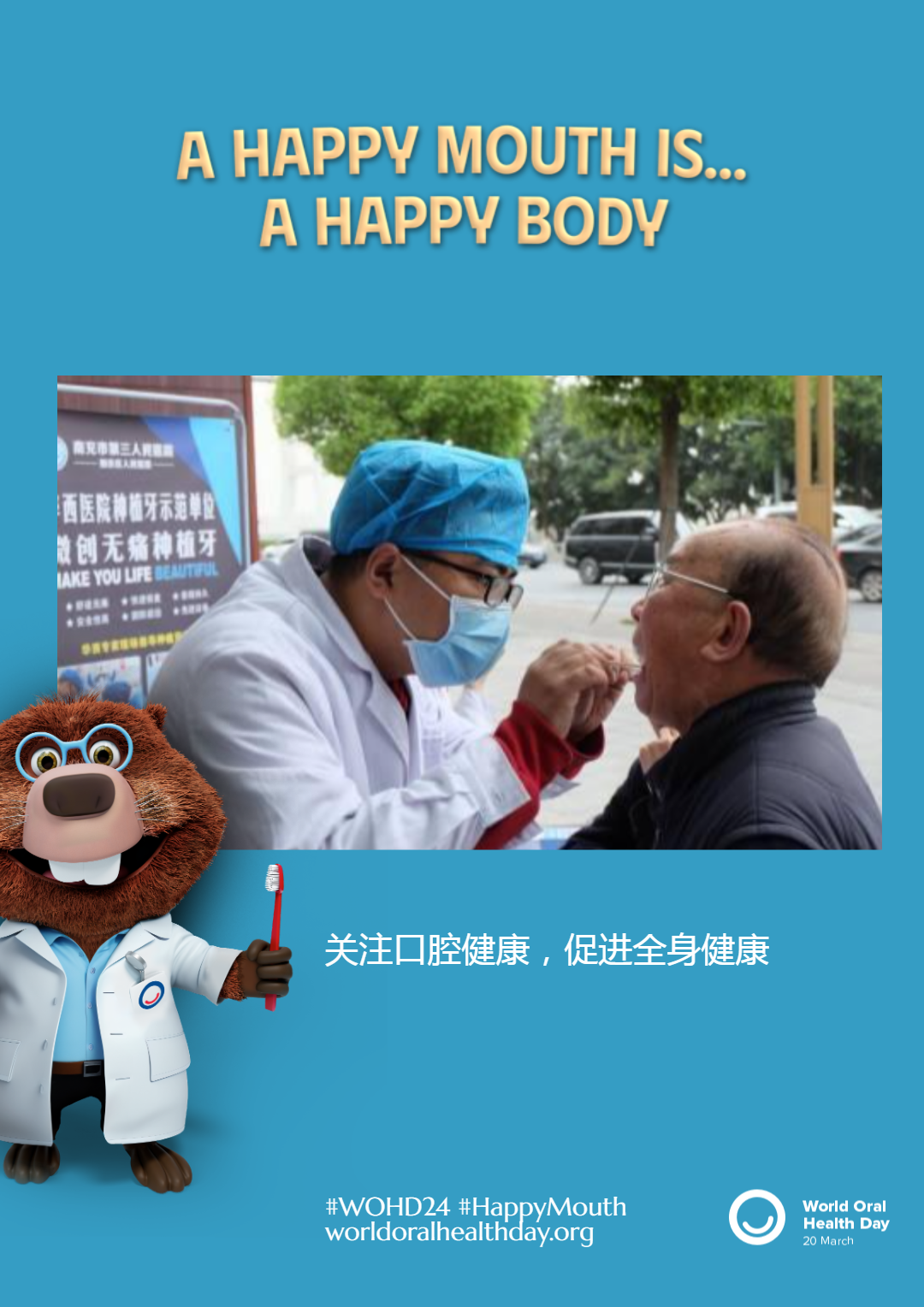 b00c18edfecdea3e684dc551e94b536f.png