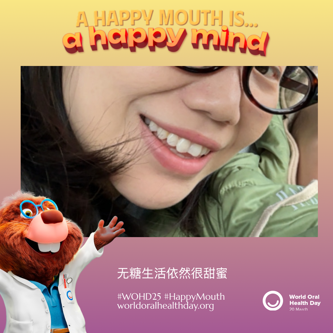 b06a0a6e973a0b7ef3e741ab1899bc09.png