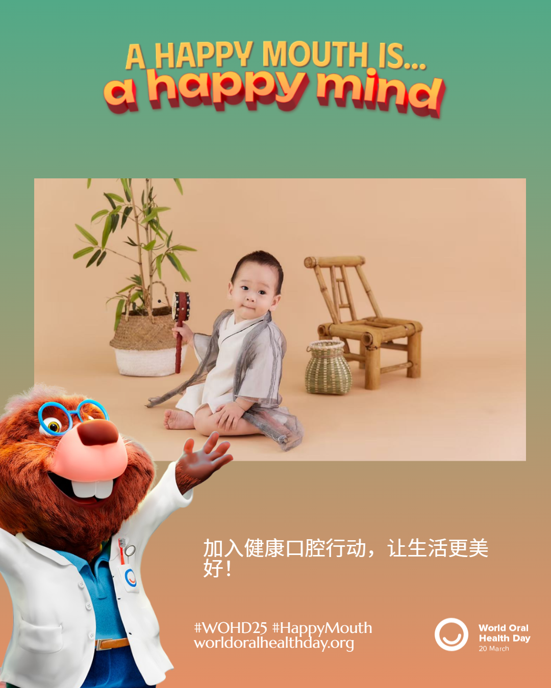 b091b019525046ca8e491d726f87f81e.png