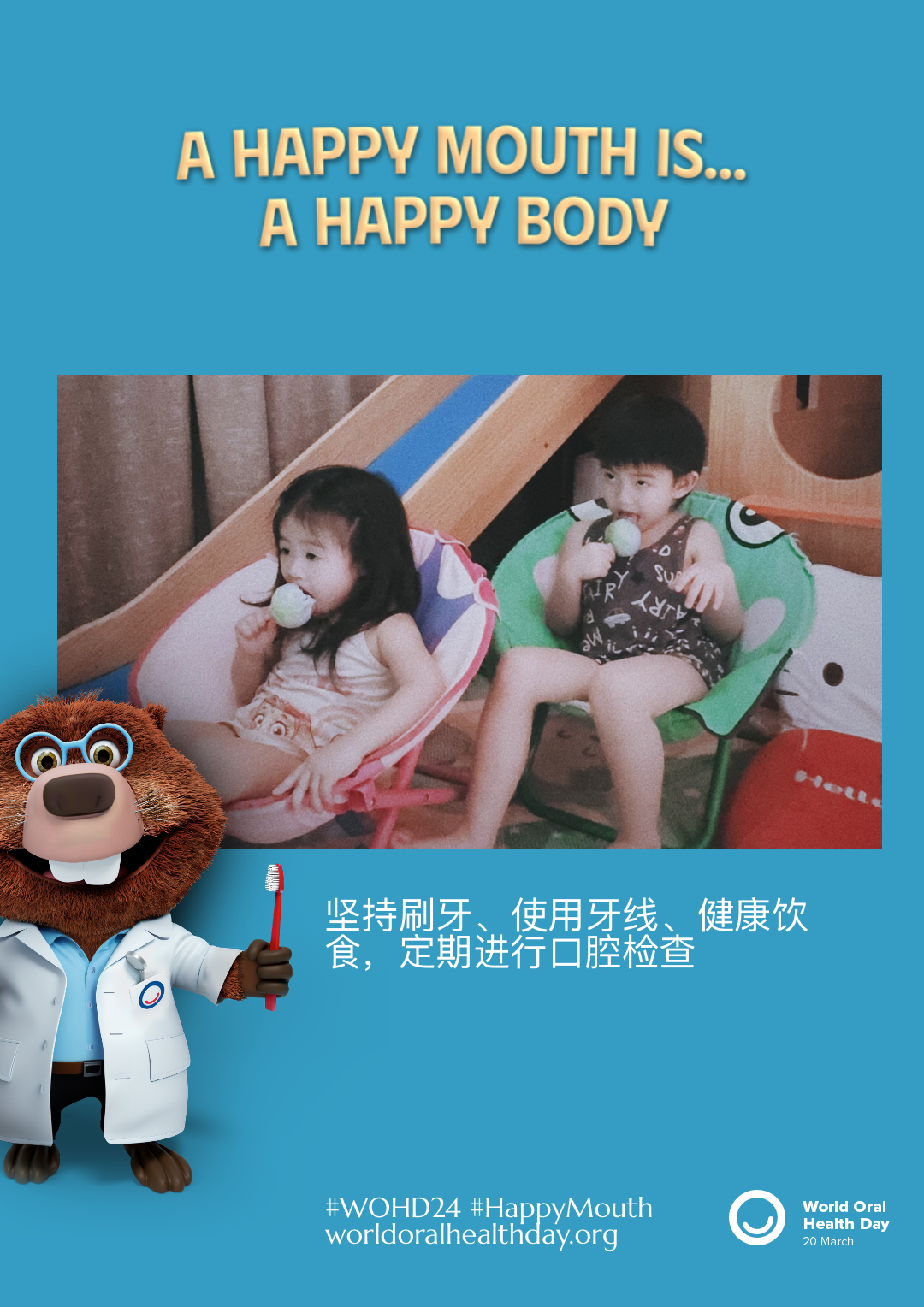 b0980901afbfc81f3e835e1e16411be7.png