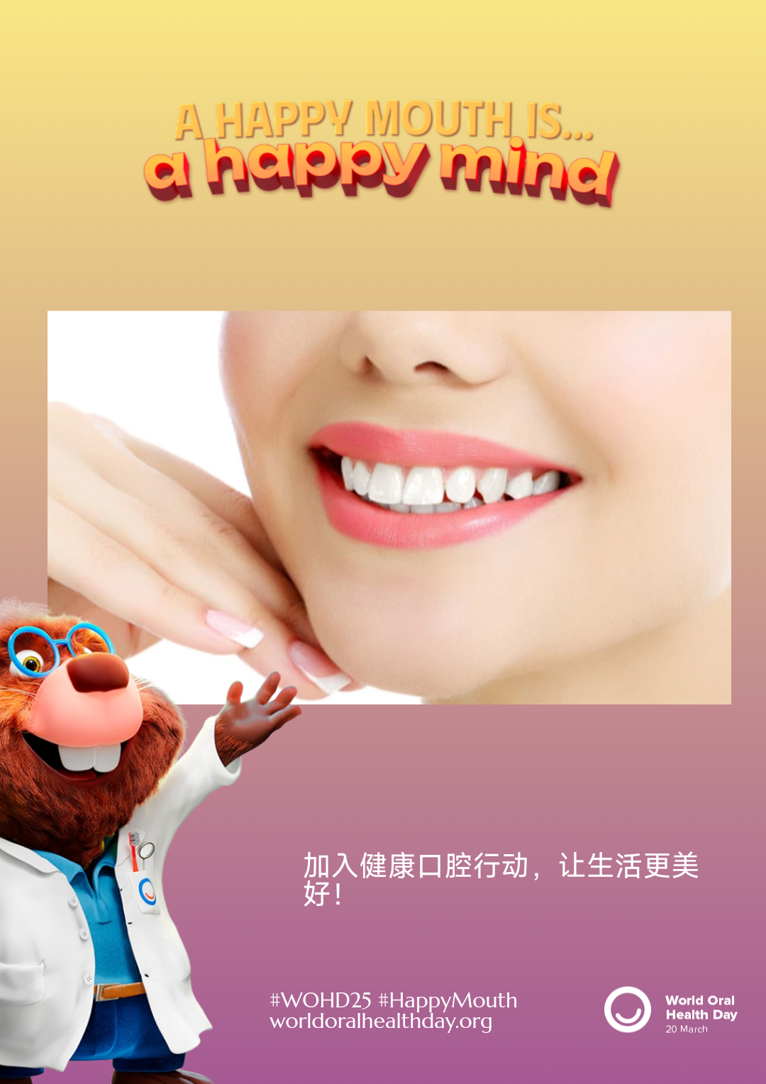 b0d0847084cc00f23ed65d4cb8881025.png