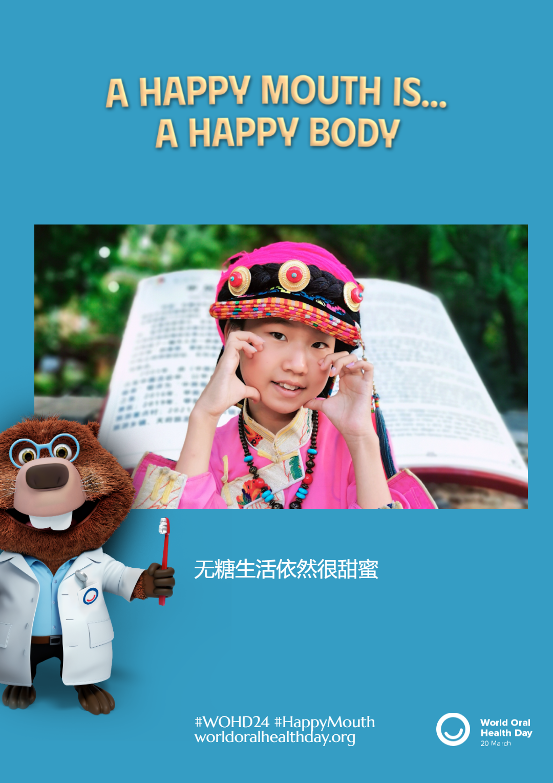 b10c896356da1594dff8fe2e2d166d5d.png