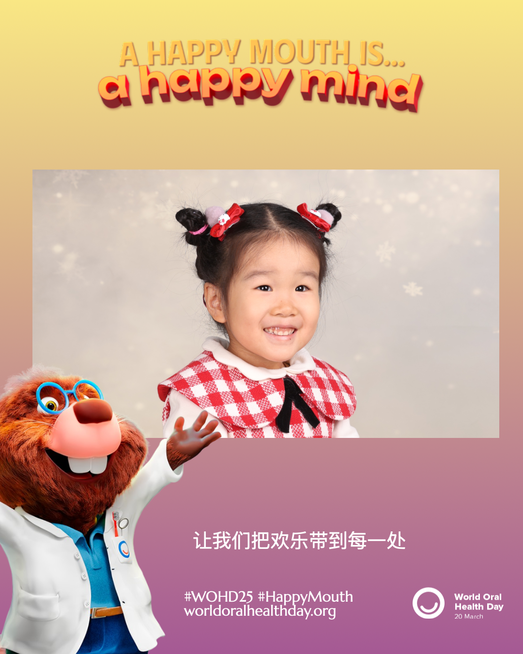 b15ebe5aa3cdf6662df3188c1cab0fea.png