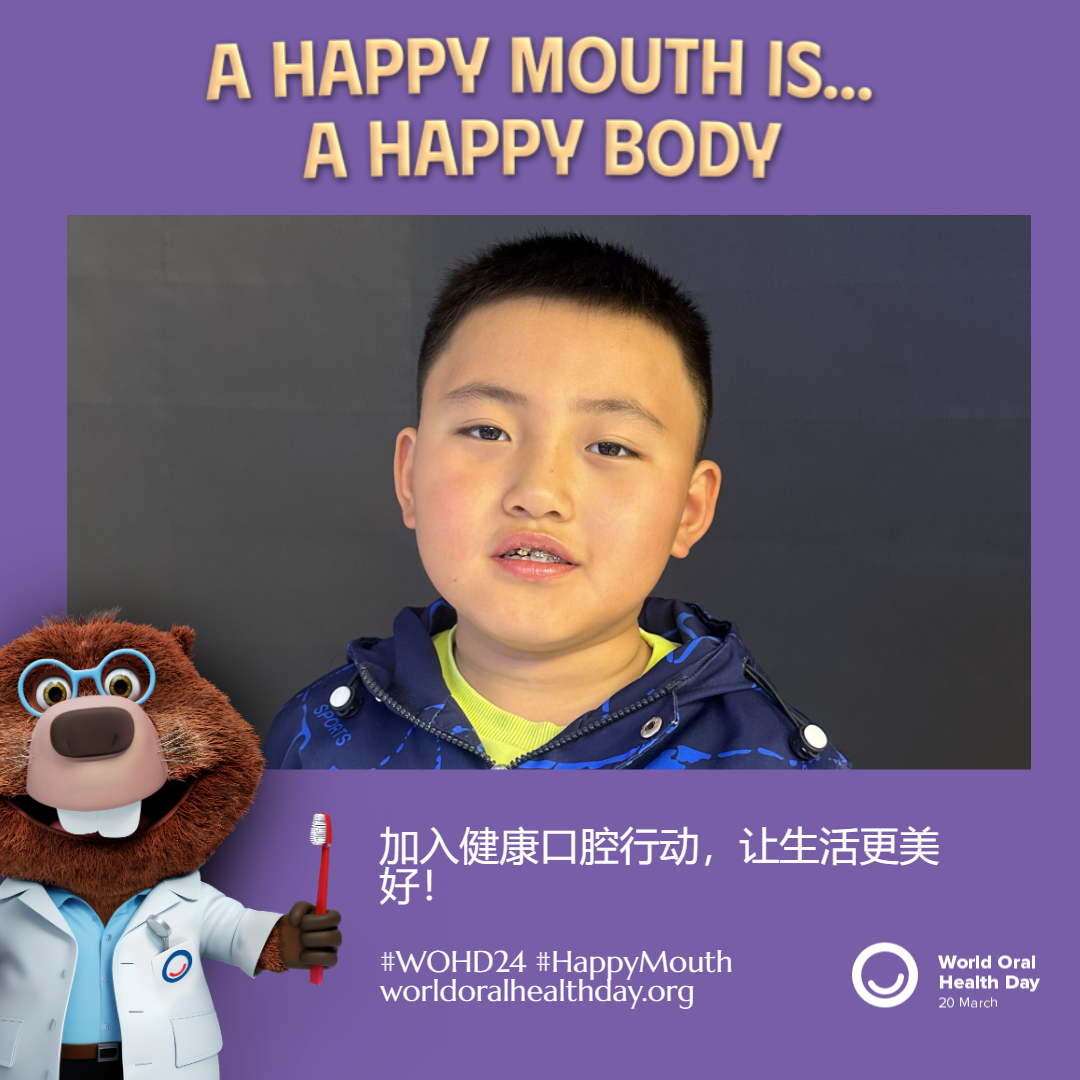 b3b23f4e2638ec3ad63766ab8f238954.png