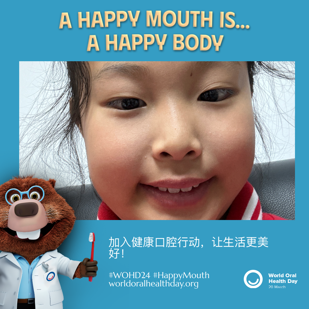 b3f29fc0231bd270cffd32e5fb149d65.png