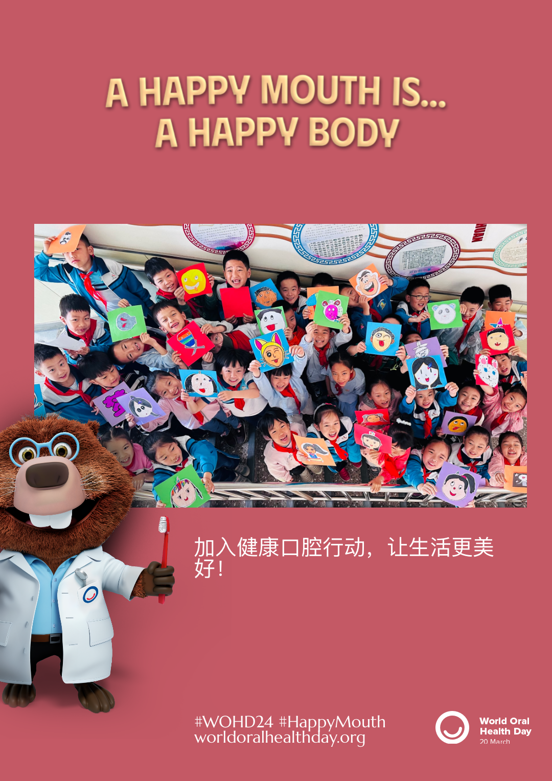 b4421acd93ffc3b0779add90e33d7de4.png