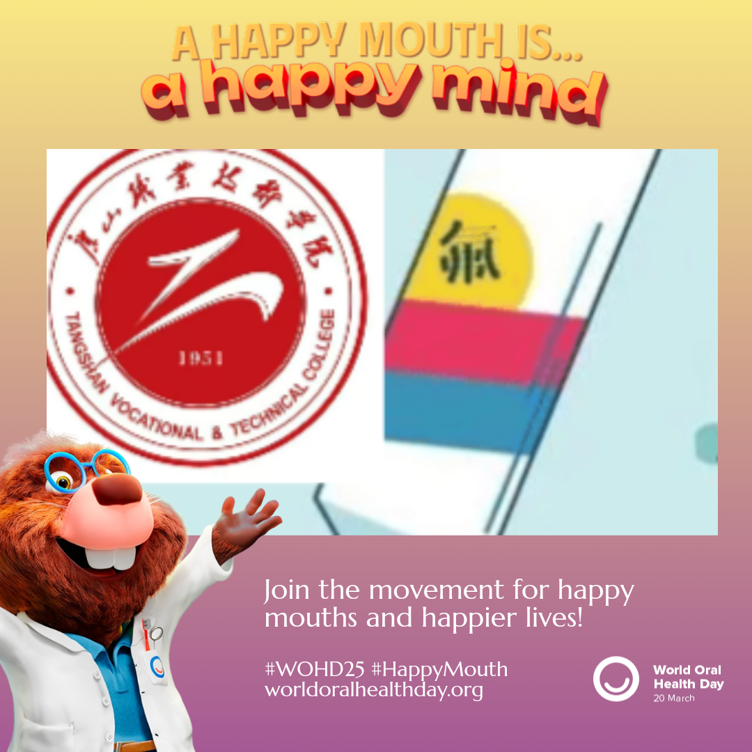 b484b65a90300440a760259d395ec2f1.png