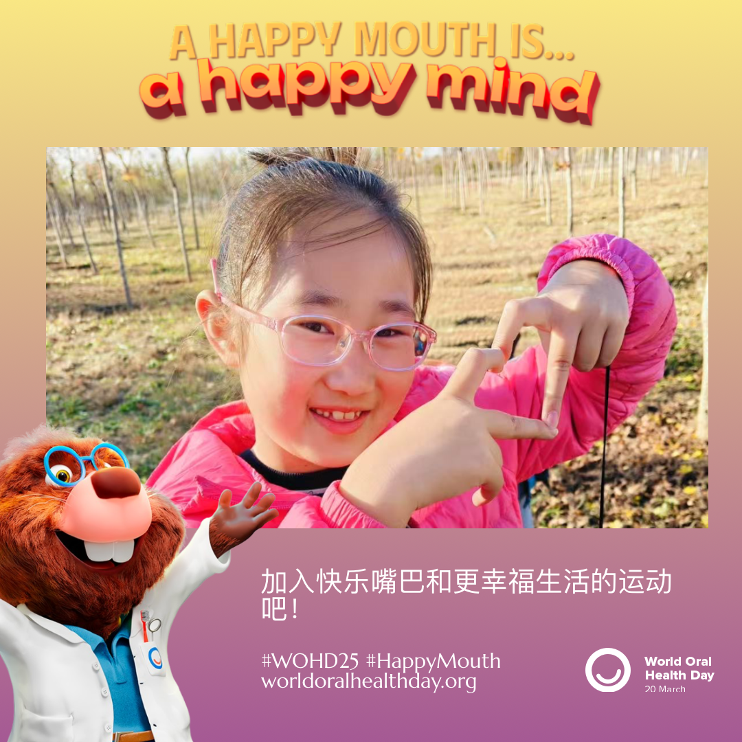 b4ada5b87f4c3283818a689b4619ba85.png