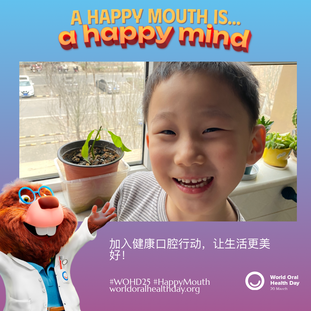 b4c50e14066cc60b10c4648d8ff58d8e.png