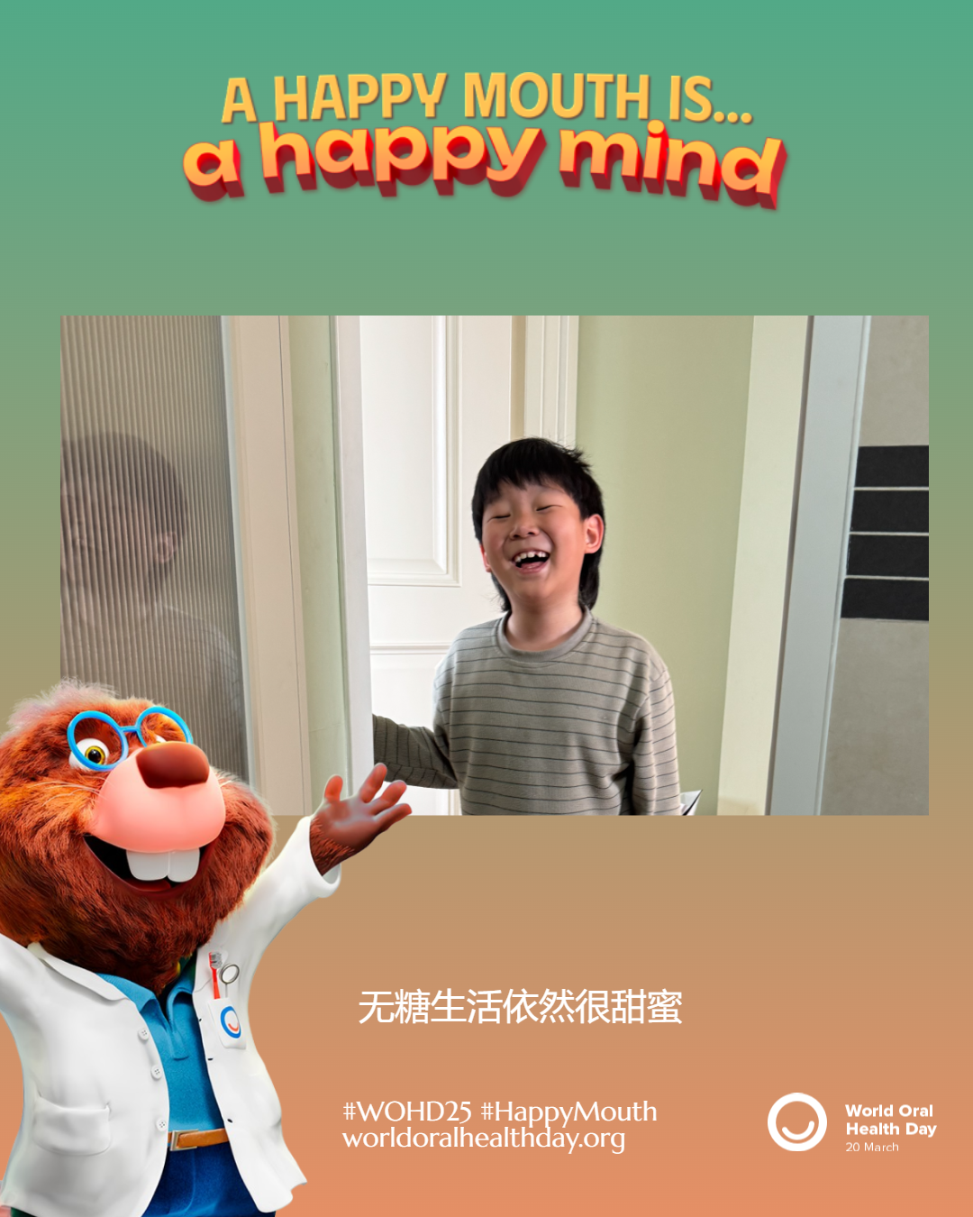 b5a1868a0d2c770f9ef9cb323fad0f7b.png