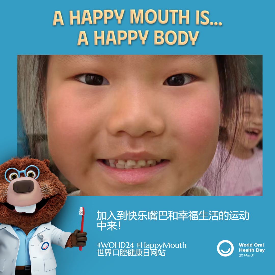 b5b4abd37c4b939dd0df22cf888bb43d.png