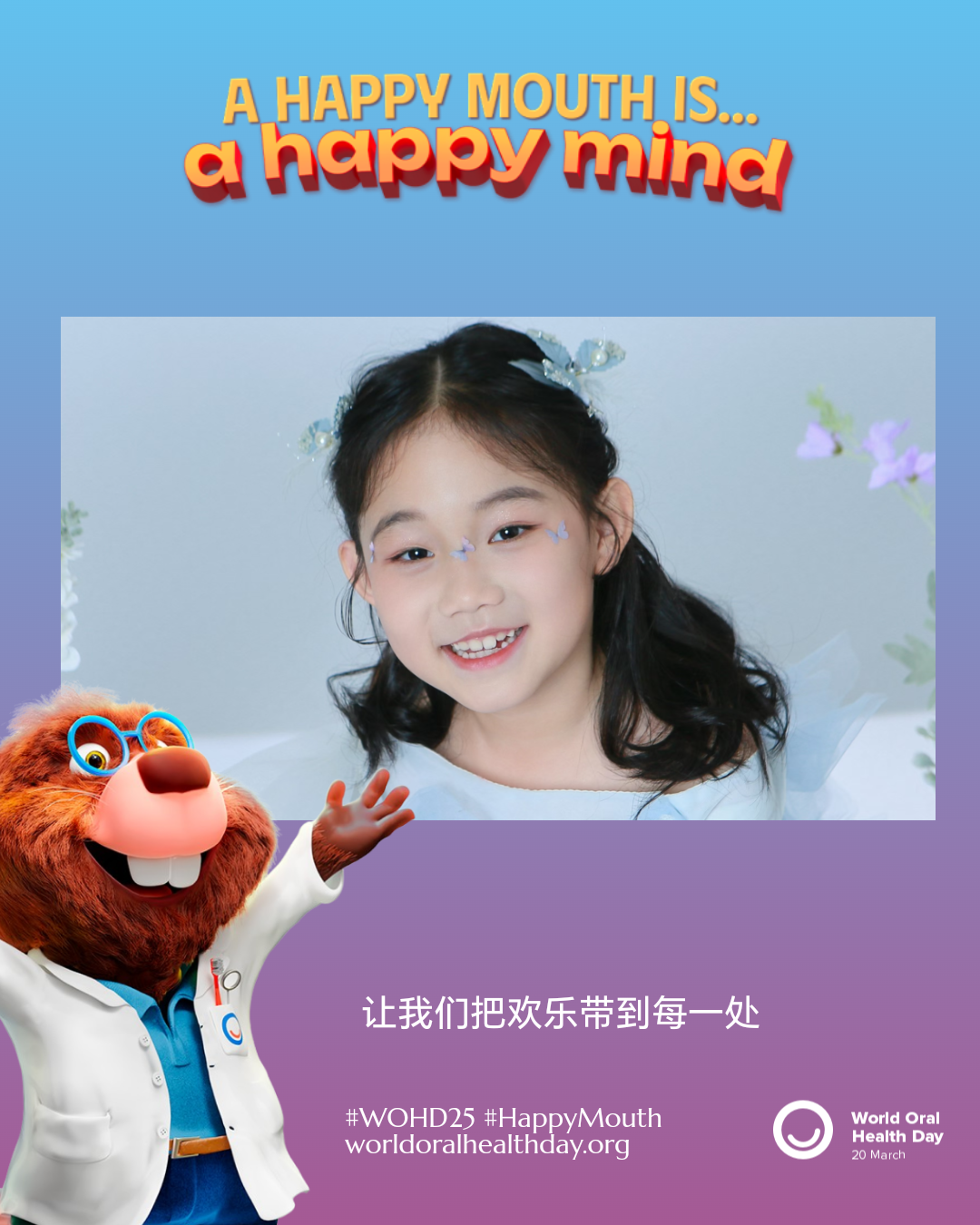 b758ecafa54c41163fe8305ea638ac62.png