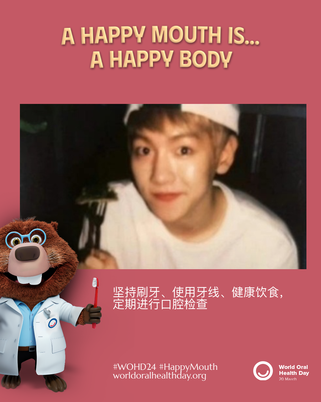 b84b4d3b1f8e000c4d44557aa42f9e49.png