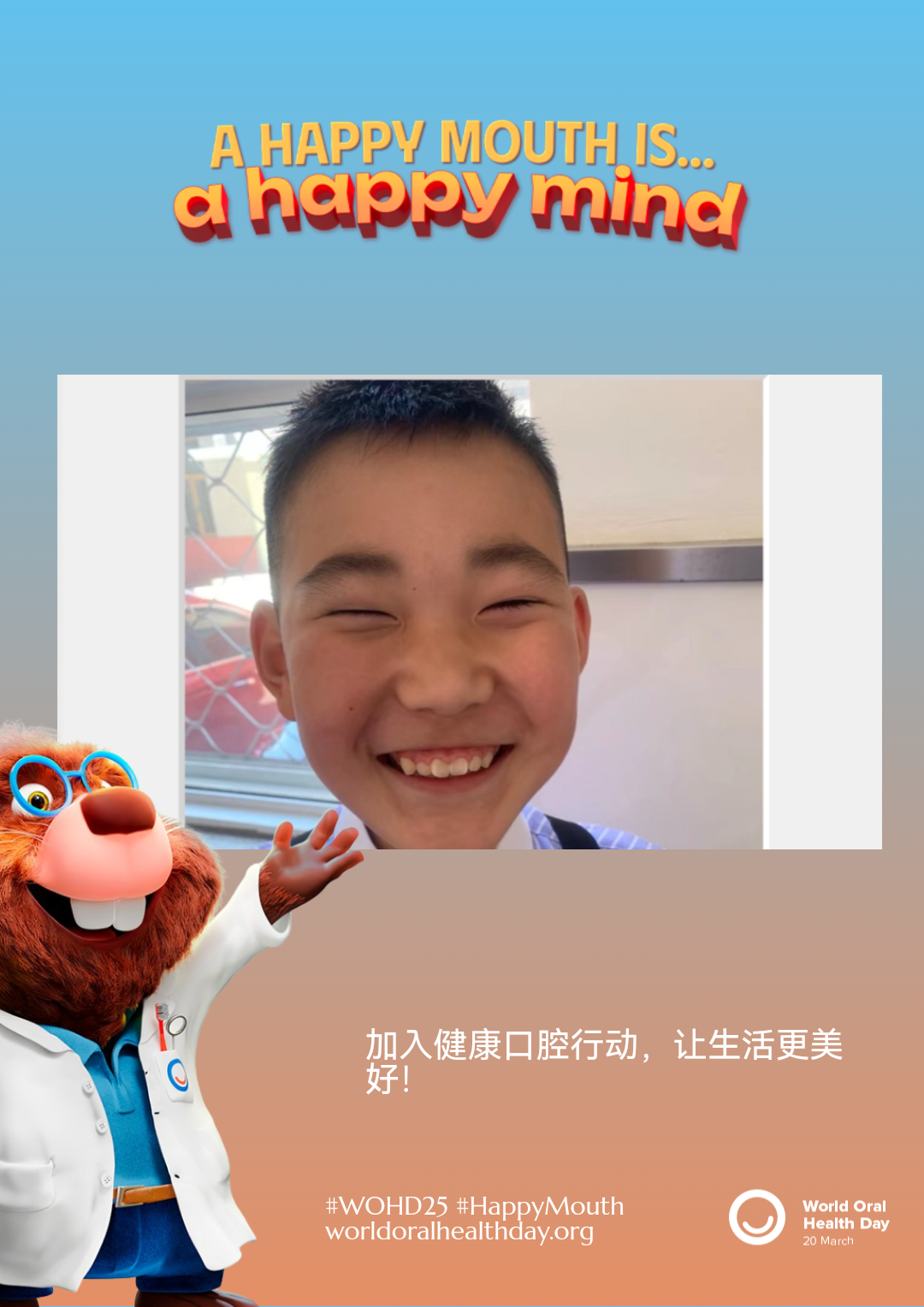 b88a141ab10ee161ff4802f77c0b7410.png