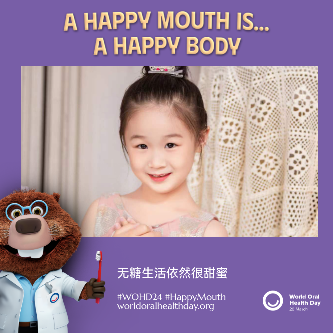 b971f8682ff382b54a478a485ec34632.png