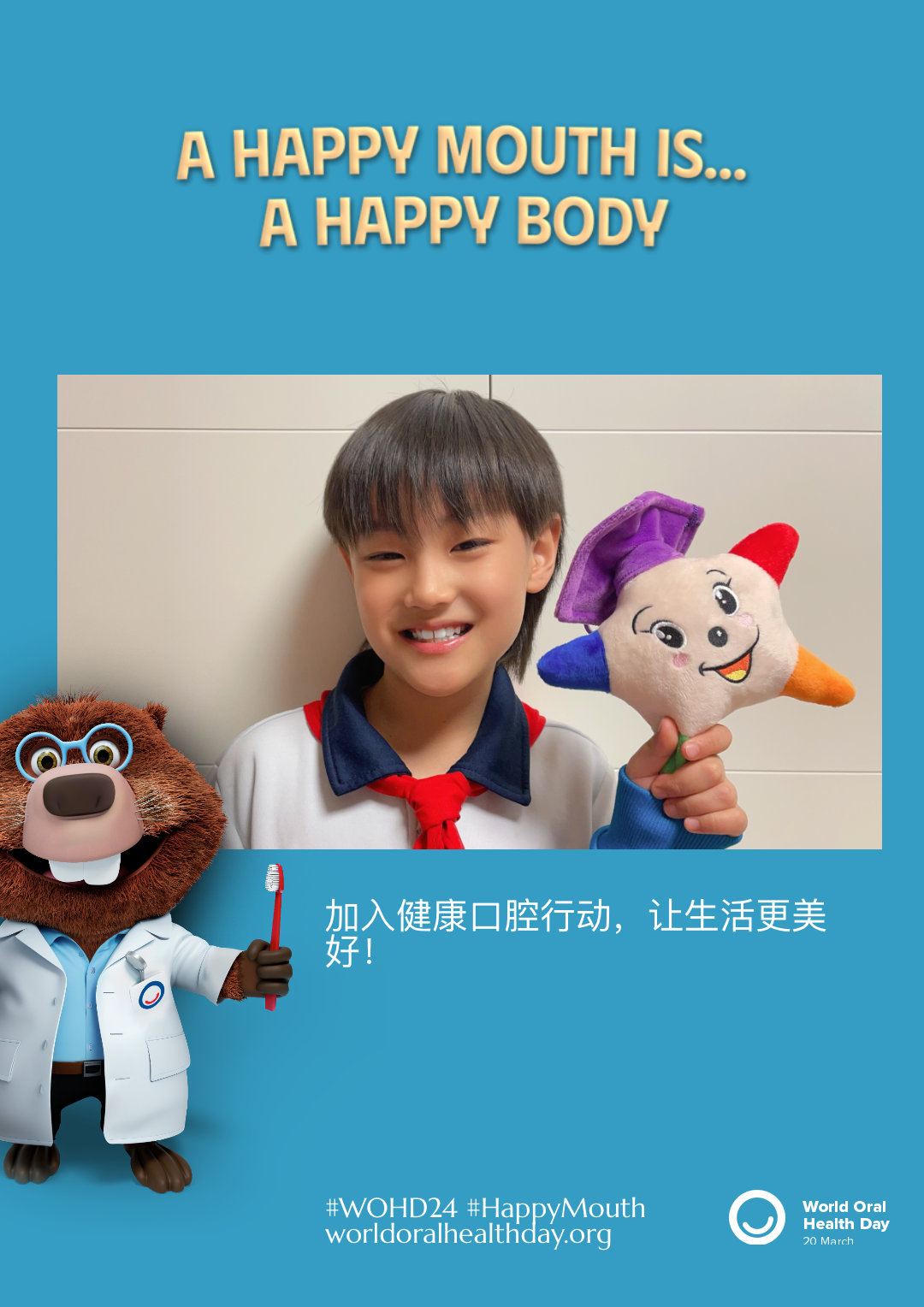 b9af530e2ee93d8dcb9649367fbfcdd6.png