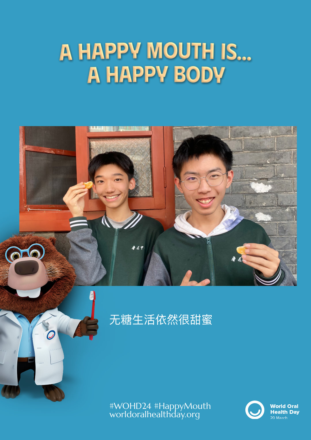 ba920c258d2f091e7ba16901954a6718.png