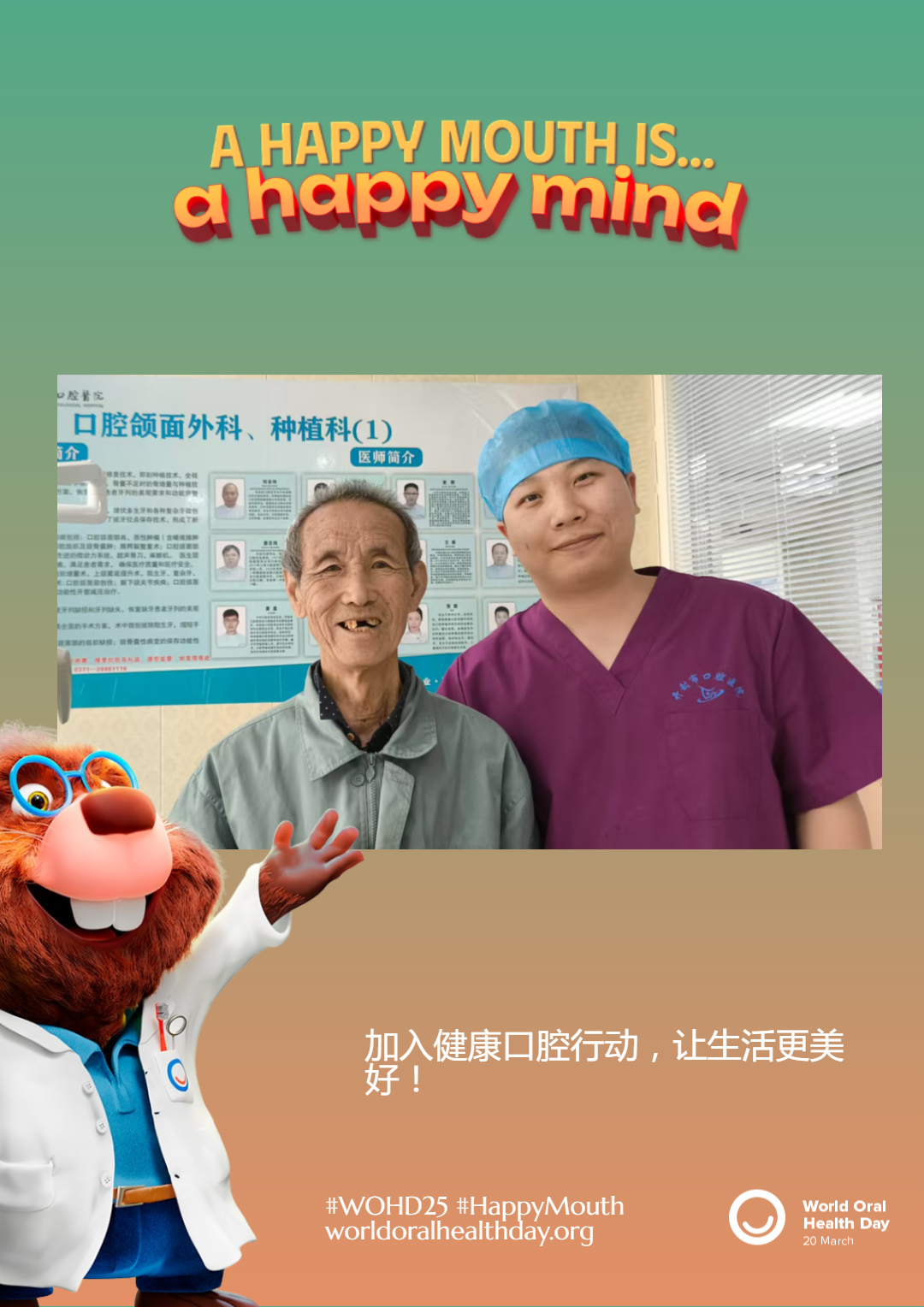 bb78e11315566ea7bb33e77bafbc624f.png