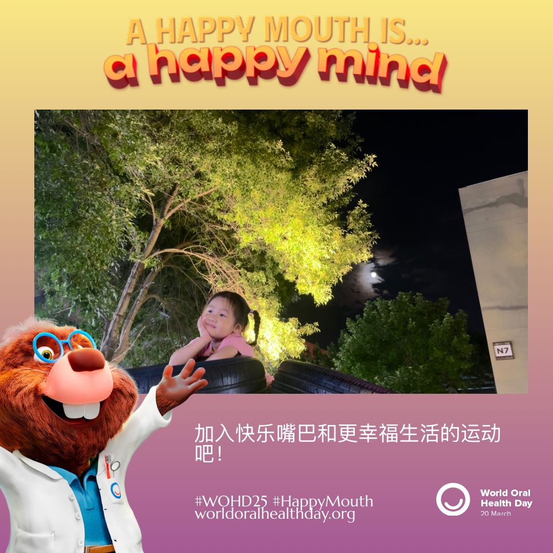 bb9c63bd910c13bcc1f40777daa689e8.png