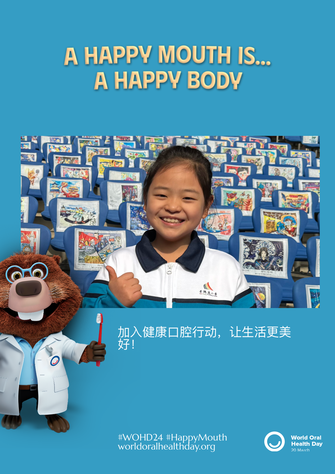 bbcf7ad585b2534c5240db4370592c36.png
