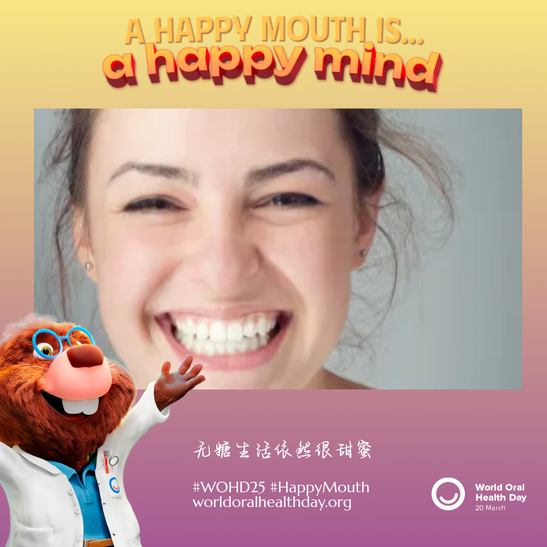 bd8e8d45ddb5ccbb393058e50b25da6b.png