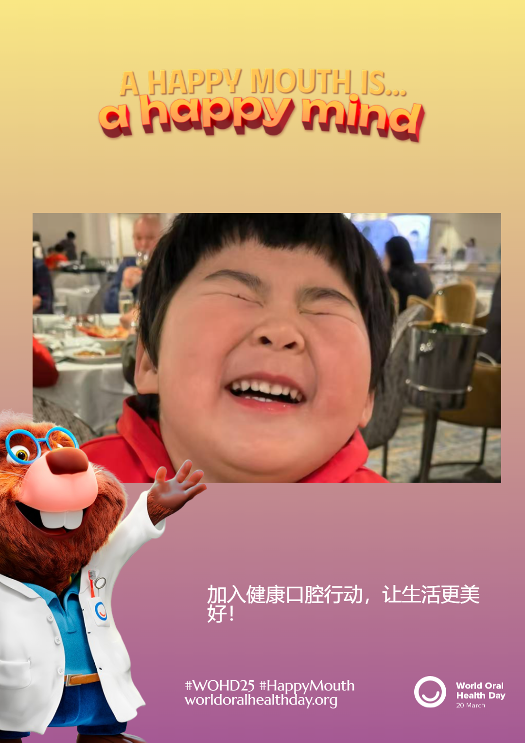 be3544404dea2fadf42125419e49afe9.png