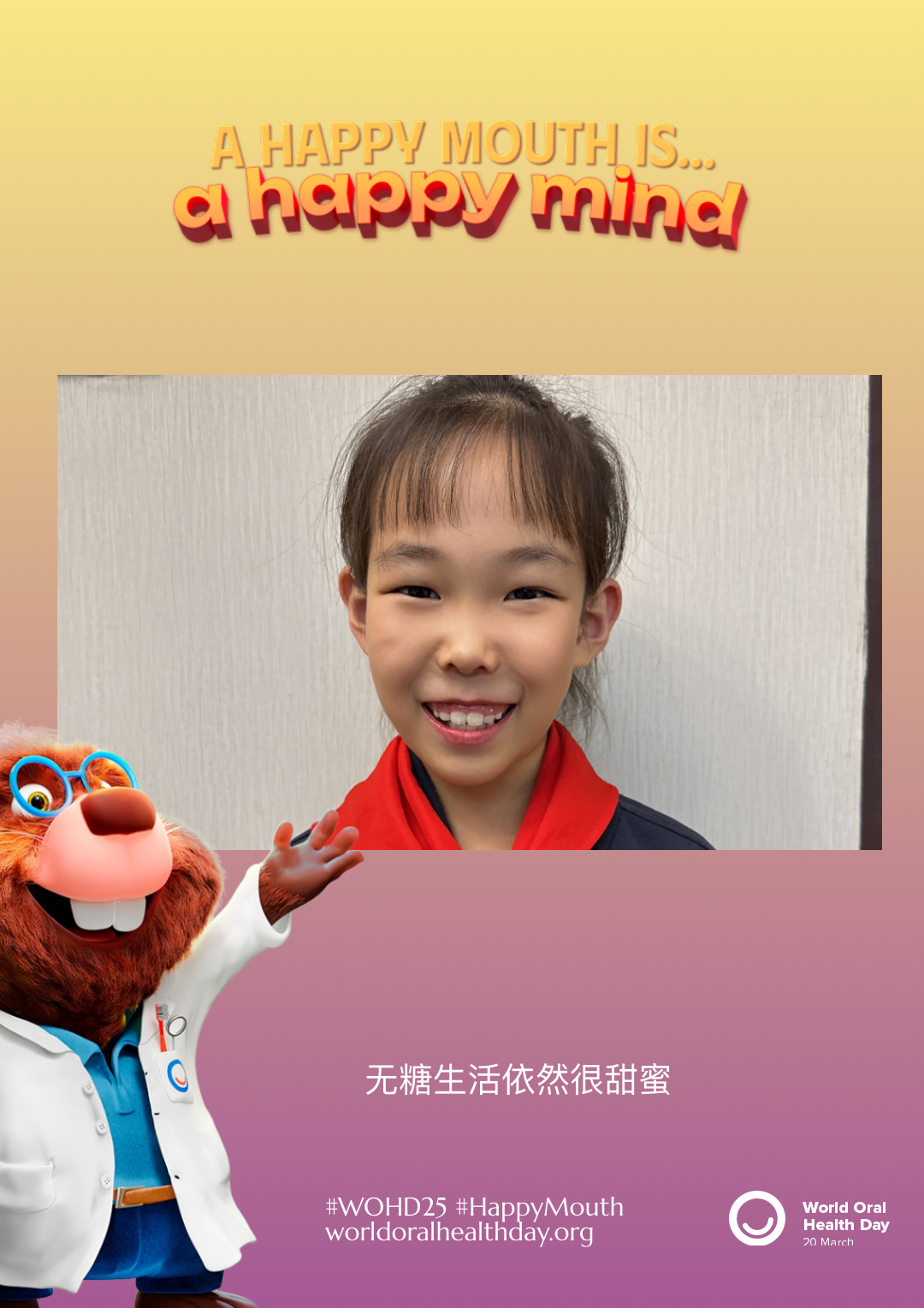 bef2df317a510411a6b22a176c644992.png