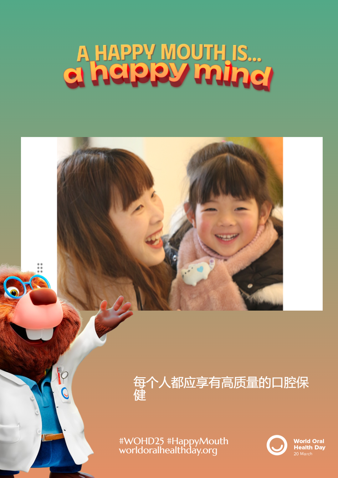 bf46663c57c28f50ff2f118f7191fe50.png