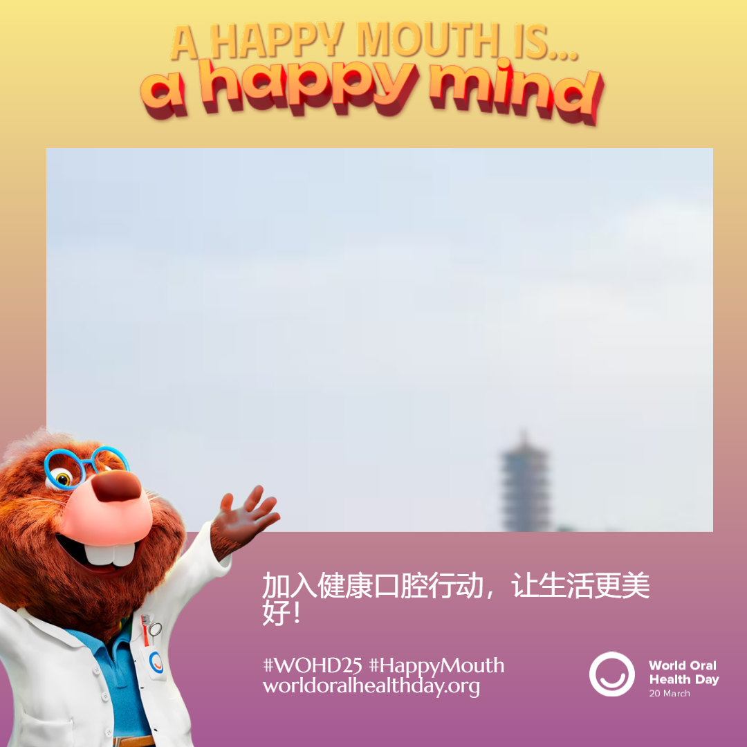 bf5cb5938cf6dda9bc4987354f1025ca.png