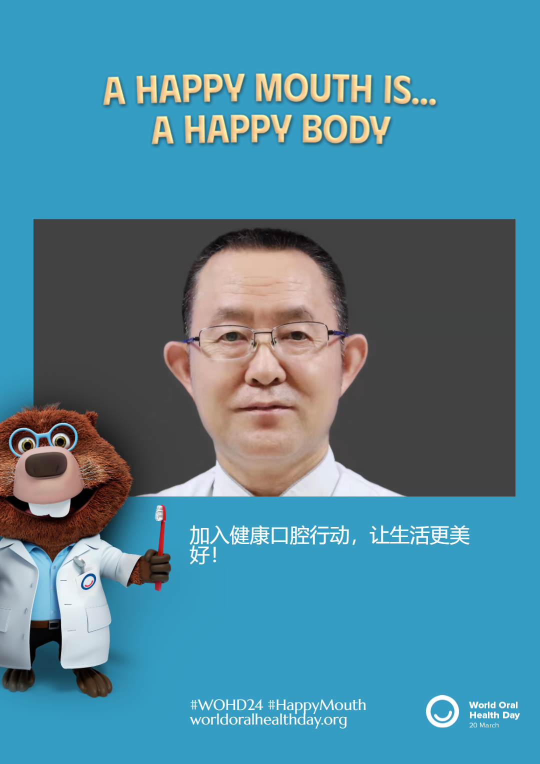 bfcf6bb8f2655049f2e77bb218cc360a.png