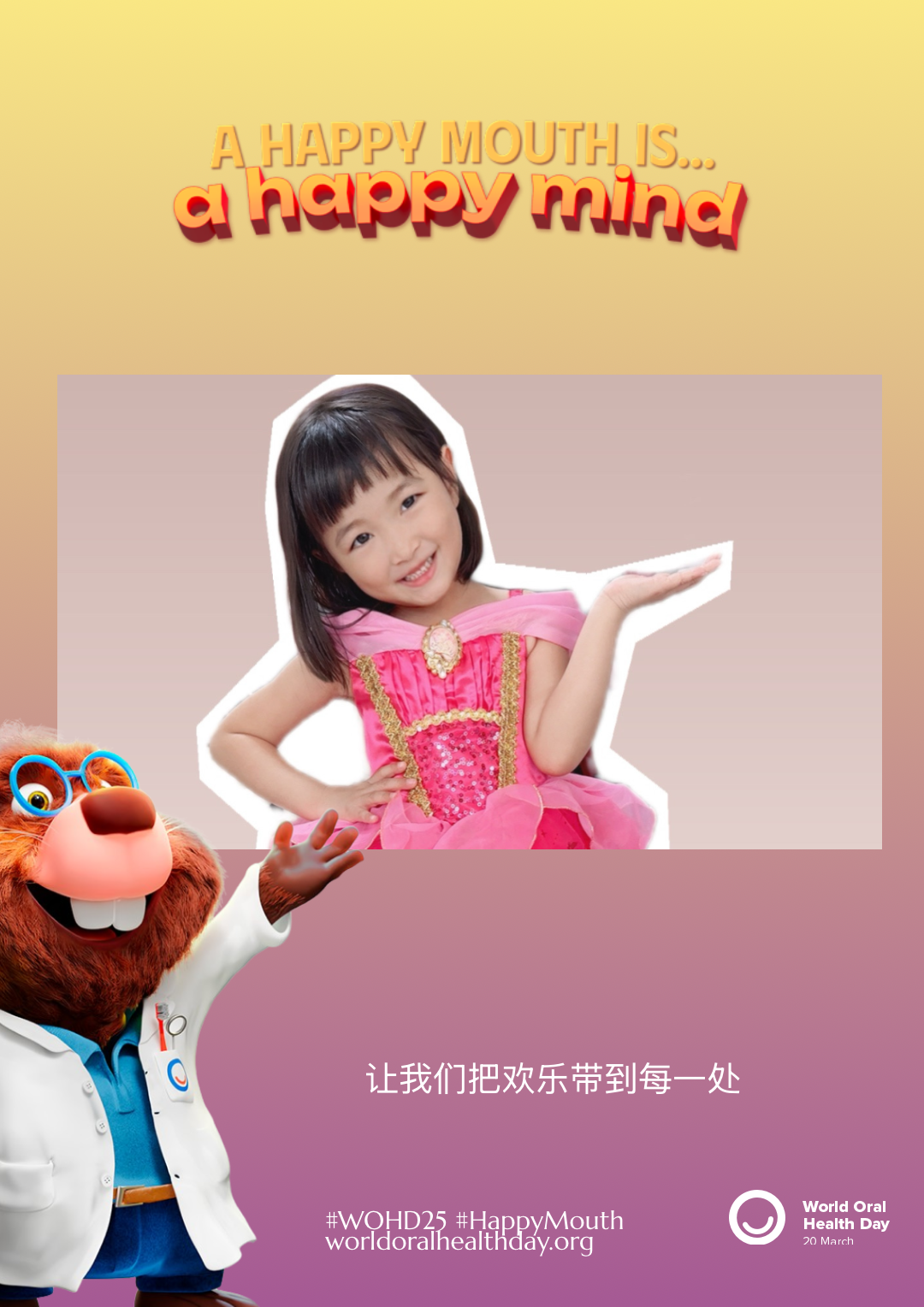 c01c38676841d0f9da42028e4fb42ba8.png