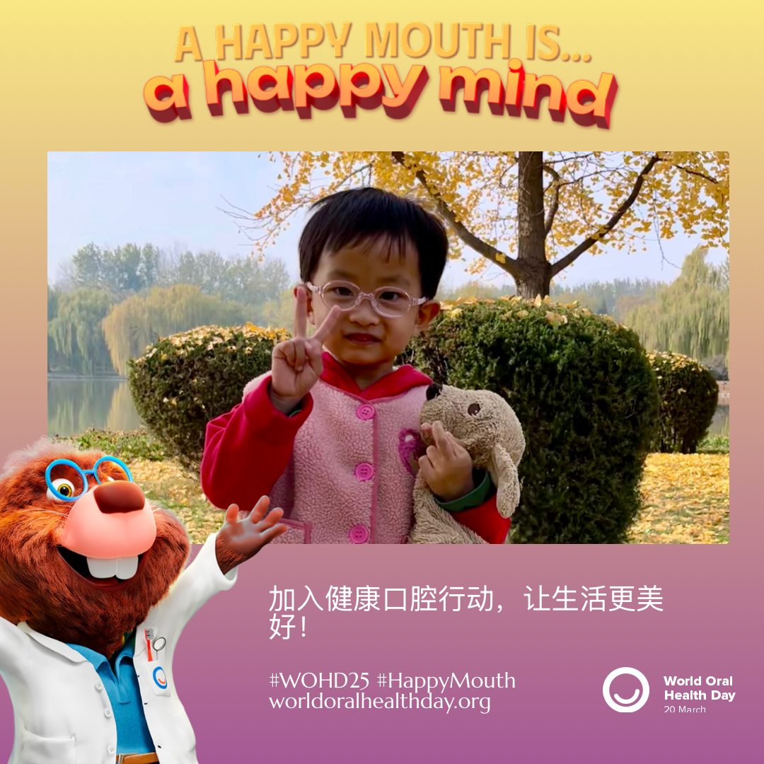 c08682ca041ff83ffbf51460f8860d68.png