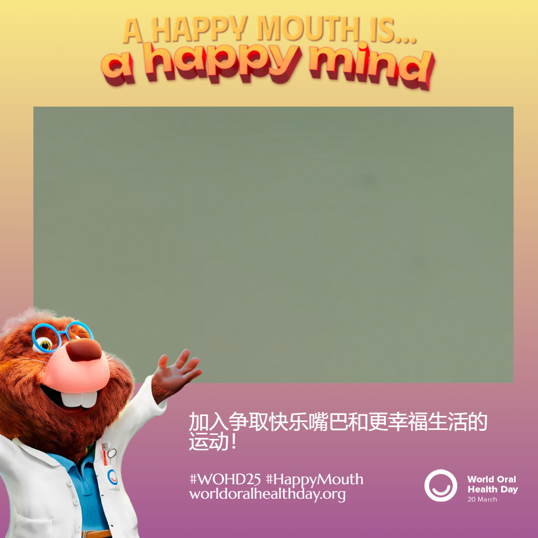 c0b7578450d1f47ff55c928306aeaf94.png