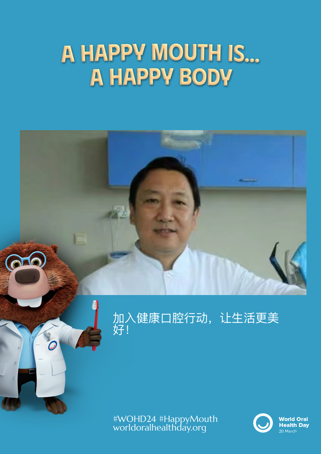 c100139510c2c8053dd2d8d5bb994591.png