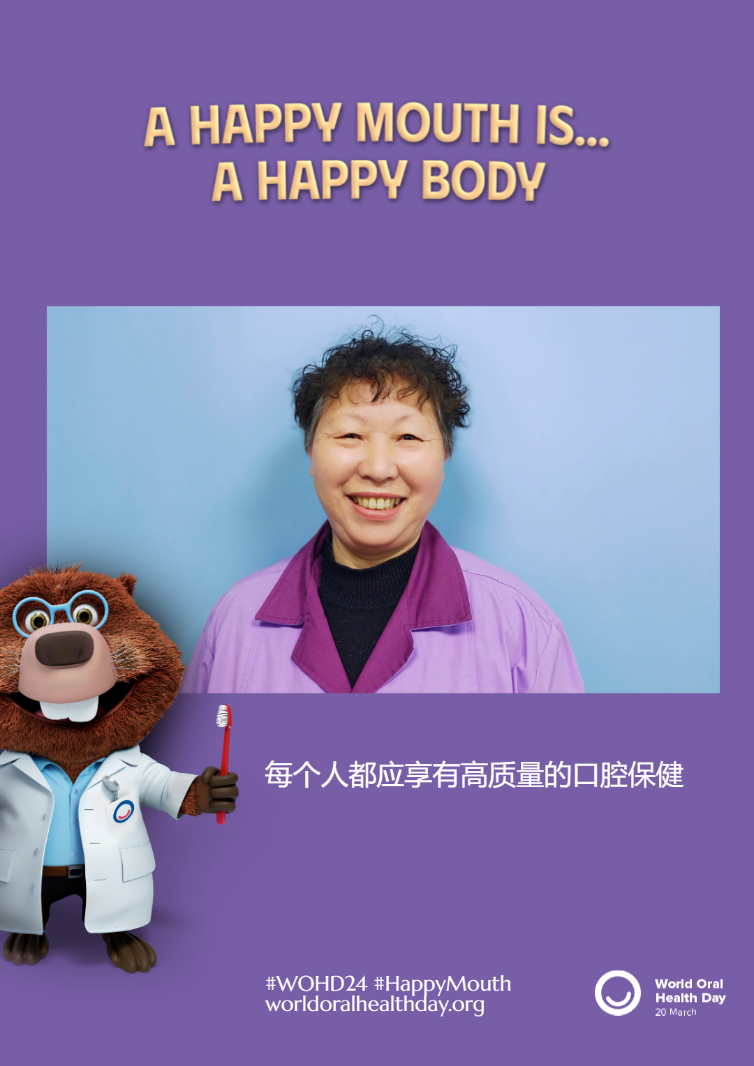 c1c023c87e693f70db4f8c7066aeed01.png