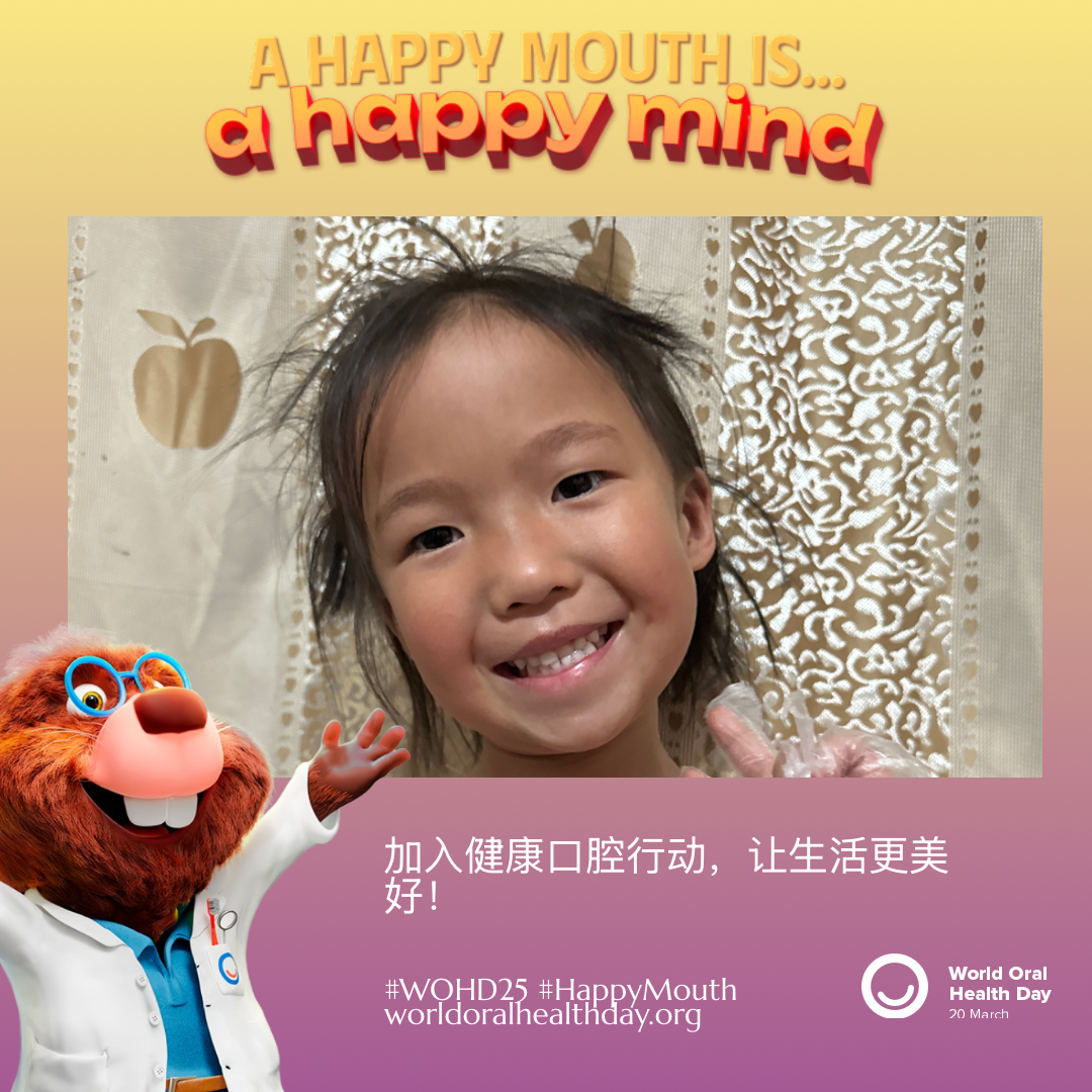c3b937a7a5952e50ce260c8a06b7d386.png