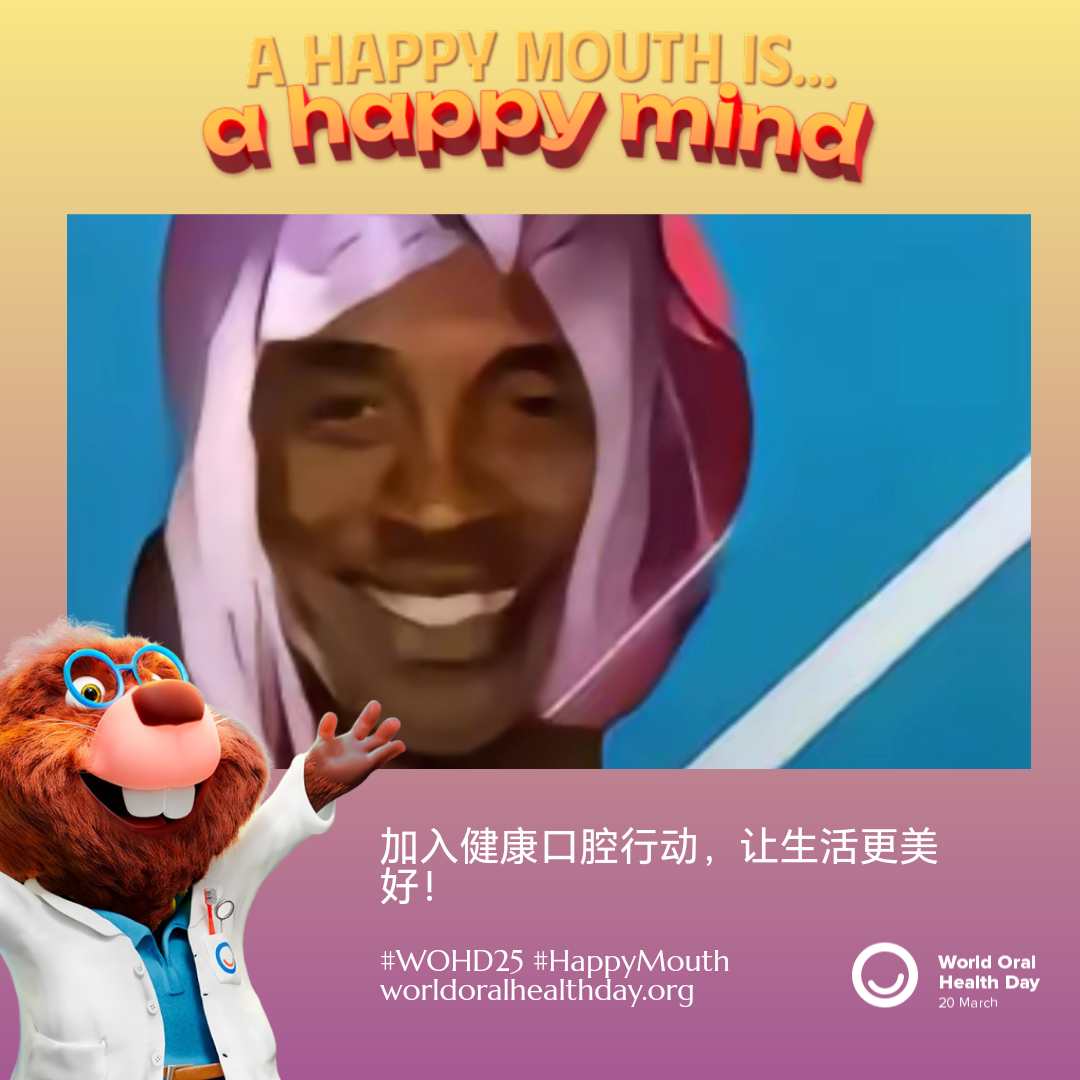 c4020c3531bc405a6281e388caeabc9d.png