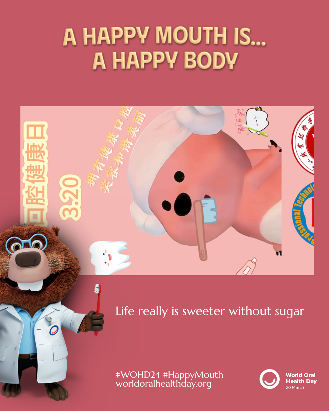 c40248a21e275cbcd352d15602412bad.png