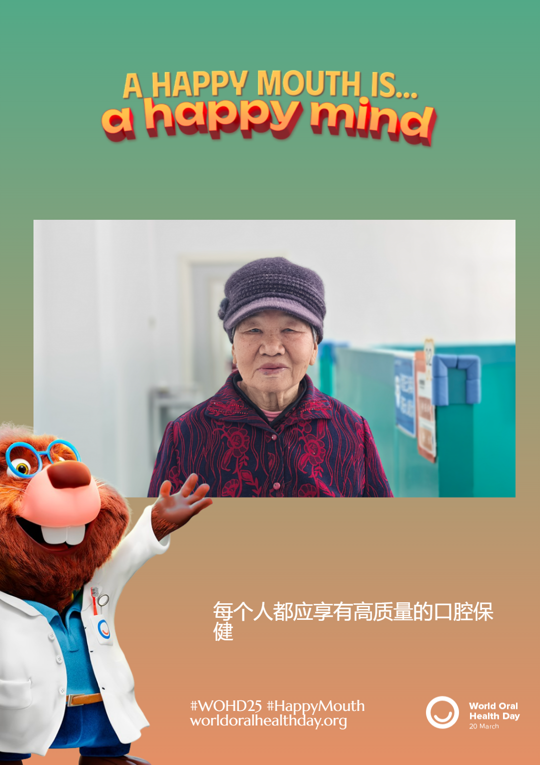 c408047e26dfa23aacc78c4660d2d66a.png