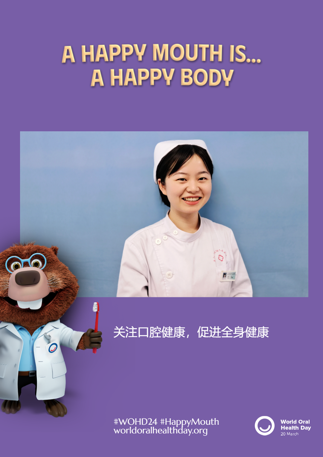 c4b7a2c4631d588f4f2faf536b4fa291.png