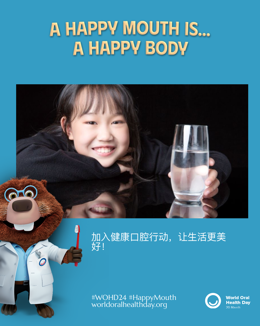 c4fac954c426b709f456769e444303f6.png